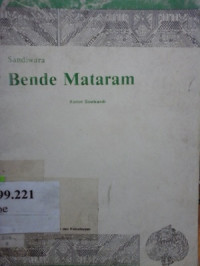 Sandiwara bende Mataram