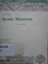 Sandiwara bende Mataram