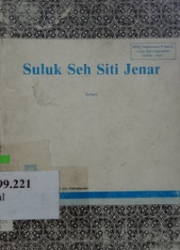 Suluk Seh Siti Jenar