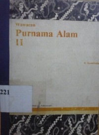 Wawacan purnama alam I dan II