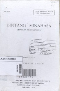 Image of Bintang minahasa (pingkan mogogunoiy)