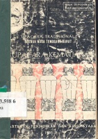 Upacara tradisional daerah Nusa Tenggara Barat : upacara kematian