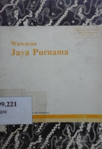 Image of Wawacan Jaya Purnama