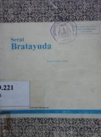 Image of Serat bratayuda