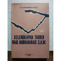 Image of Kelengkapan tarikh Nabi Muhammad SAW IA