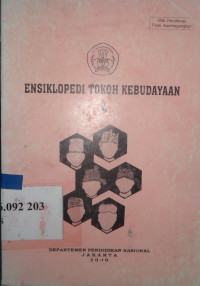 Ensiklopedi tokoh kebudayaan V