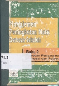 Manajemen peningkatan mutu berbasis sekolah : buku 4 pedoman tatakrama dan tata tertib kehidupan sosial sekolah bagi SLTP