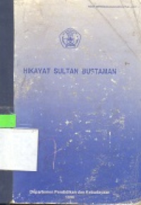 Hikayat Sultan Bustaman