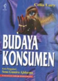 Budaya konsumen