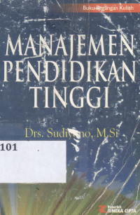 Manajemen pendidikan tinggi