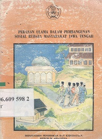 Peranan ulama dalam pembangunan sosial budaya masyarakat Jawa Tengah