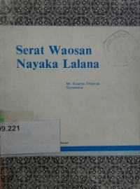 Serat waosan nayaka lalana