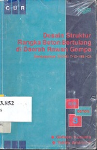 Desain struktur rangka beton bertulang di daerah rawan gempa