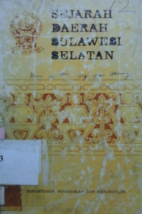 Sejarah daerah Sulawesi Selatan