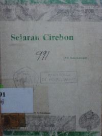 Sejarah Cirebon