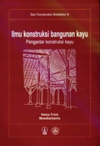 Ilmu konstruksi bangunan kayu