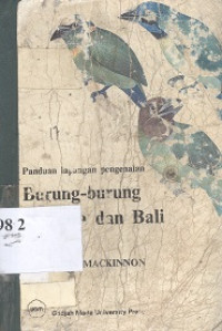 Burung-burung di jawa dan Bali : panduan lapangan pengenalan