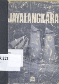 Jayalangkara