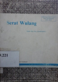 Serat wulang