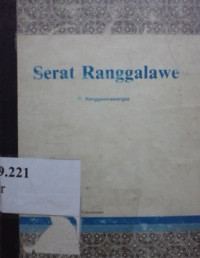 Serat ranggalawe