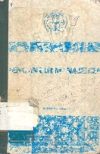 Image of Pengantar manajemen