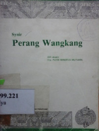 Syair perang wangkang