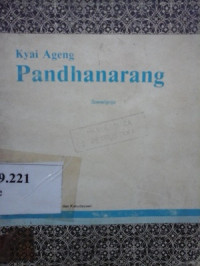 Kyai Agung Pandanarang