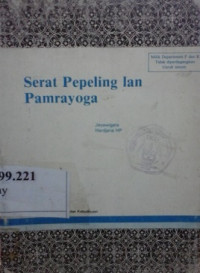 Serat pepeling lan panurayoga