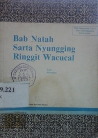 Image of Bab natah sarta nyungging ringgit wacucal