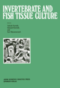 Invertebrate and fish tissue culture