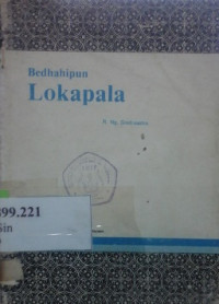 Bedhahipun lokapala