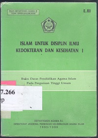 Islam untuk disiplin ilmu kedokteran dan kesehatan