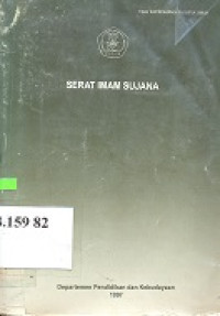 Serat imam sujana