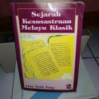 Sejarah kesusastraan Melayu klasik