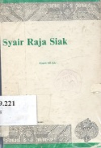 Image of Syair Raja Siak