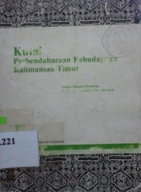 Image of Kutai perbendaharaan kebudayaan Kalimantan Timur