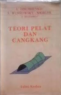 Teori pelat dan cangkang