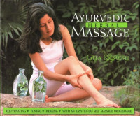 Ayurvedic herbal massage