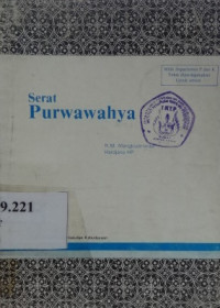 Serat Purwawahya