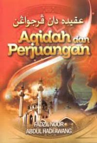 Aqidah islam menurut IBNU