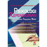 Psikologi kependidikan: perangkat sistem pengajaran modul