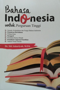 Bahasa Indonesia untuk perguruan tinggi