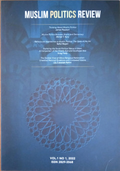 Eksemplar yang tidak tersedia cover