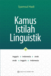 Kamus istilah linguistik