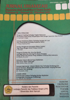 Eksemplar yang tidak tersedia cover