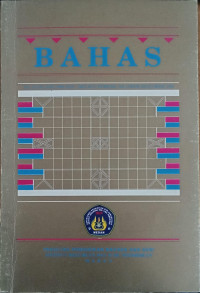 Image of Pengajaran Bahasa Indonesia di Perguruan Tinggi