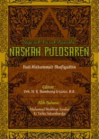 Sejarah Carub Kandha : Naskah Pulosaren