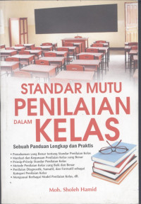 STANDAR MUTU PENILAIAN DALAM KELAS
