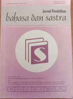 Eksemplar yang tidak tersedia cover