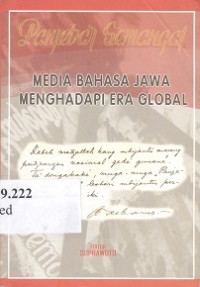 Media bahasa Jawa menghadapi era global